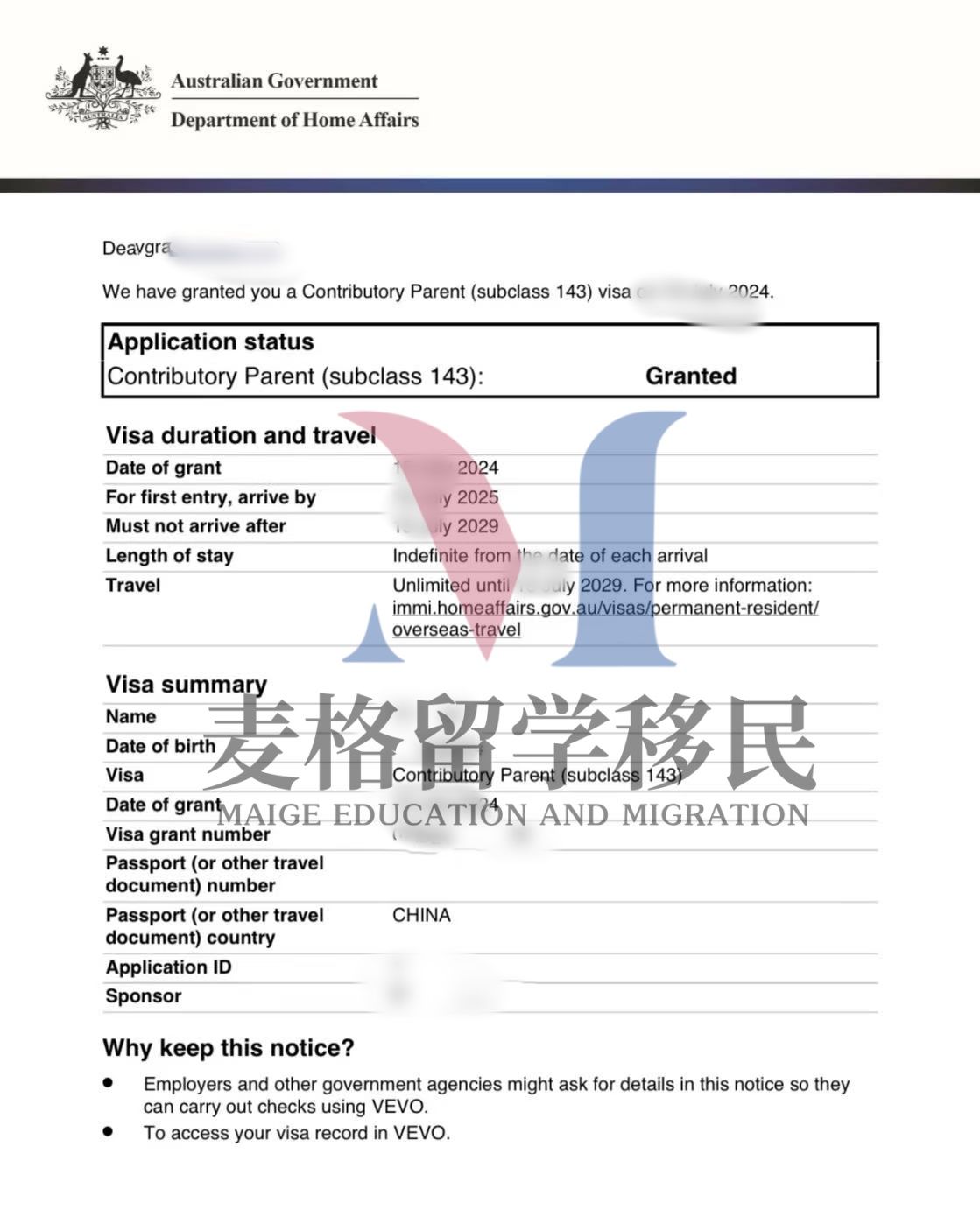 父母移民案例