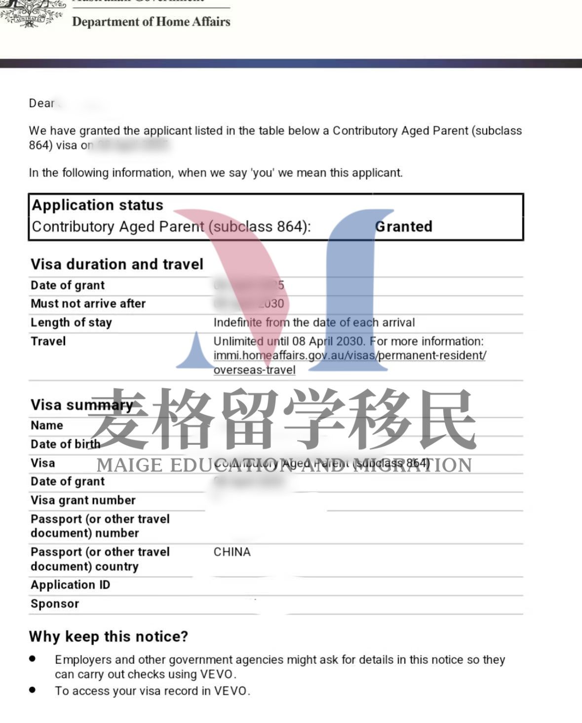 父母移民案例
